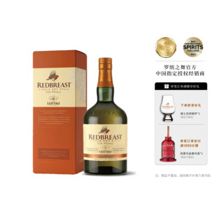 知更鸟卢士涛雪莉桶罗缤之舞爱尔兰威士忌700ml正品行货全威派