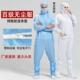 网格斜拉链连体服百级防静电工作服防尘防护无尘服洁净服连体带帽