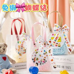 谢谢你陪我过生日幼儿园生日伴手礼礼品袋六一儿童节礼物袋手提袋