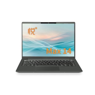 8845H 16G 指纹 AMD锐龙 背光 120Hz 2.8K 联想昭阳悦Max14