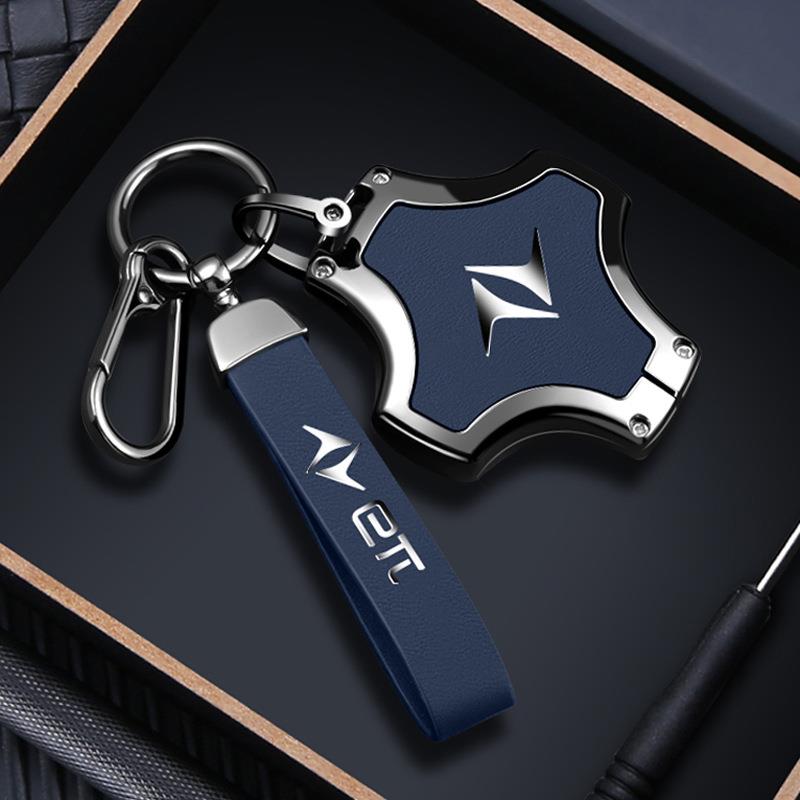 适用25年24款东风奕派007钥匙套奕派eπ008/eπ007pro遥控金属包