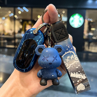 m2s遥控器扣dm6 专用雅迪电动车钥匙保护套冠能m5