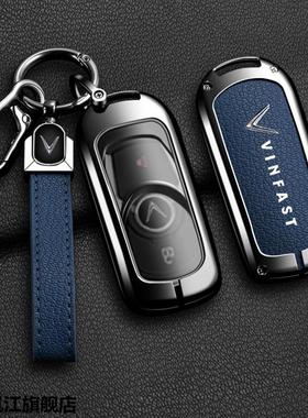 适用跨境Vinfast car case钥匙金属套越南VF3 VF5 VF6汽车扣锁包