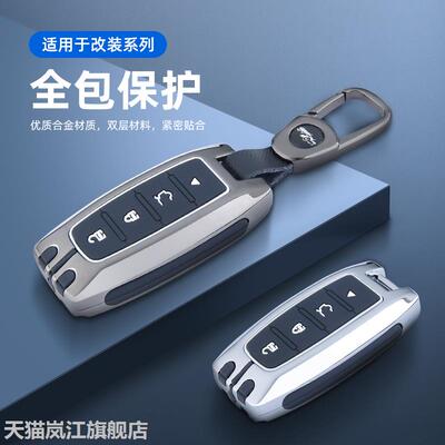 适用后配改装KD智能卡子机