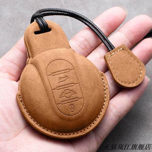 适用于宝马min钥匙套coutr