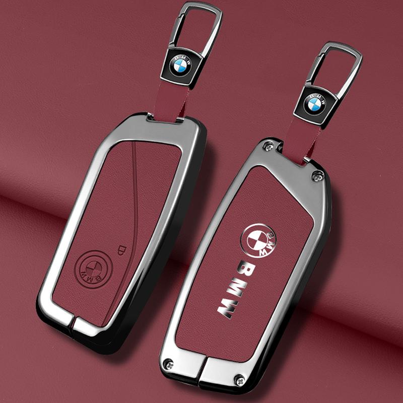 适用2025款宝马2系225L金属钥匙包25款宝马X3汽车5系525/530Li套