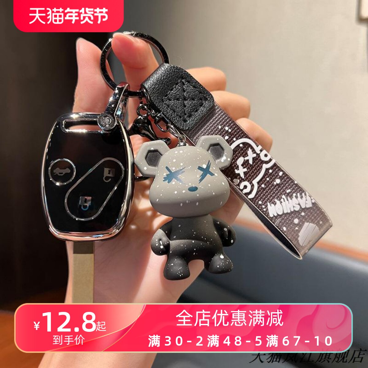 适用本田老款雅阁锋范经典04
