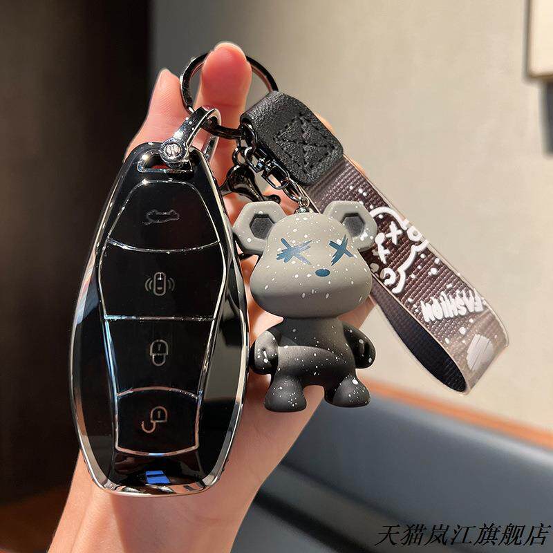 适用红旗汽车23款全新H56