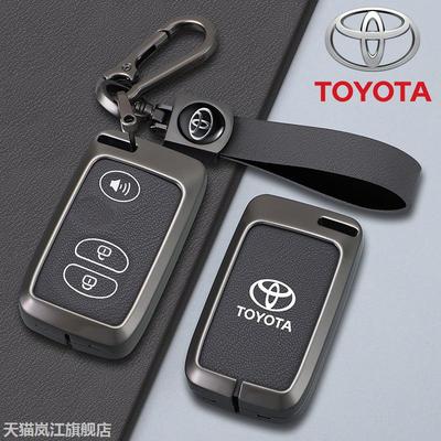 适用田丰进口兰德酷路泽钥