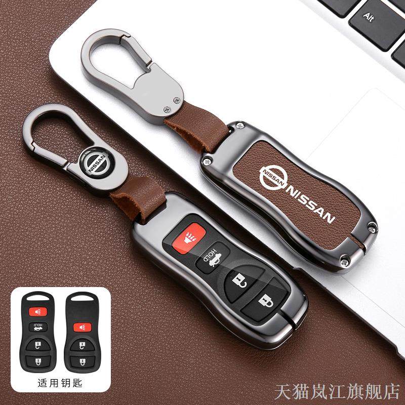 适用于日产经典轩逸钥匙套15