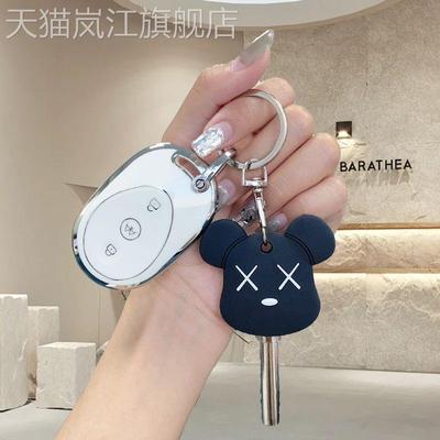 适用爱玛电动车钥匙套乐淘B09三轮酷迈闪耀Pro优悦爱朵遥控保护包