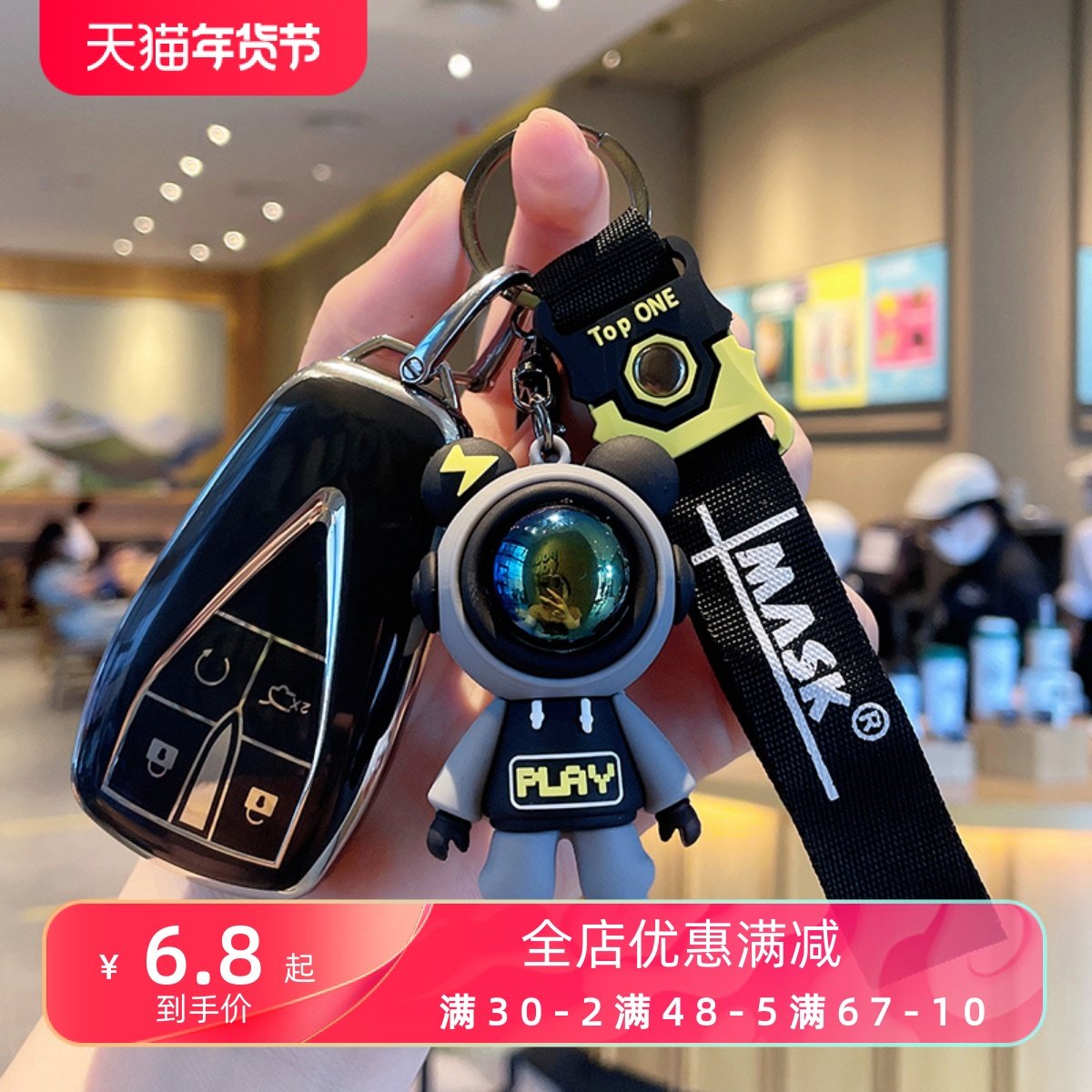 适用长安cs75Plus汽车钥匙套dt逸动cs35欧尚x5女x7壳cs55包cs85扣