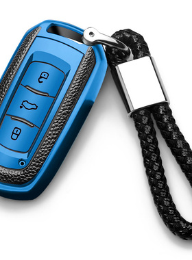 适用17年18款帝豪GL博越百万款EC7/GS汽车锁匙包博瑞遥控钥匙套扣