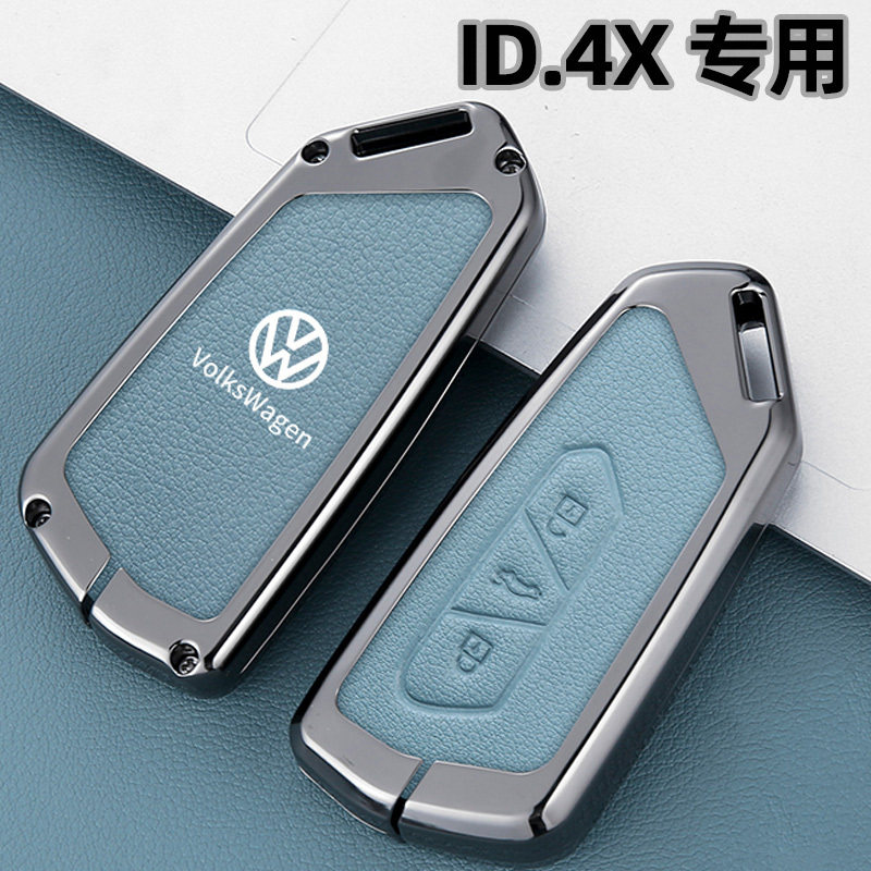 适用203款大众ID4钥匙套X