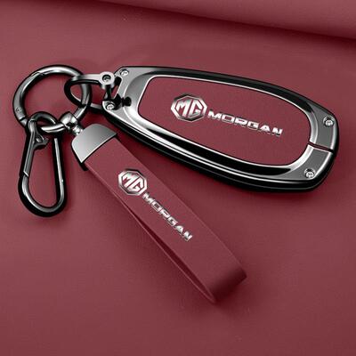 适用25年24款名爵Cyberster钥匙套四驱版名爵传奇魅力心动超然包