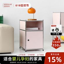 床头柜小型包豪斯不锈钢简约现代小边几家用卧室轻奢模块收纳柜