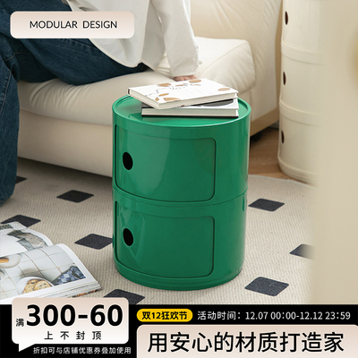 北欧简约收纳柜卧室圆形床头柜