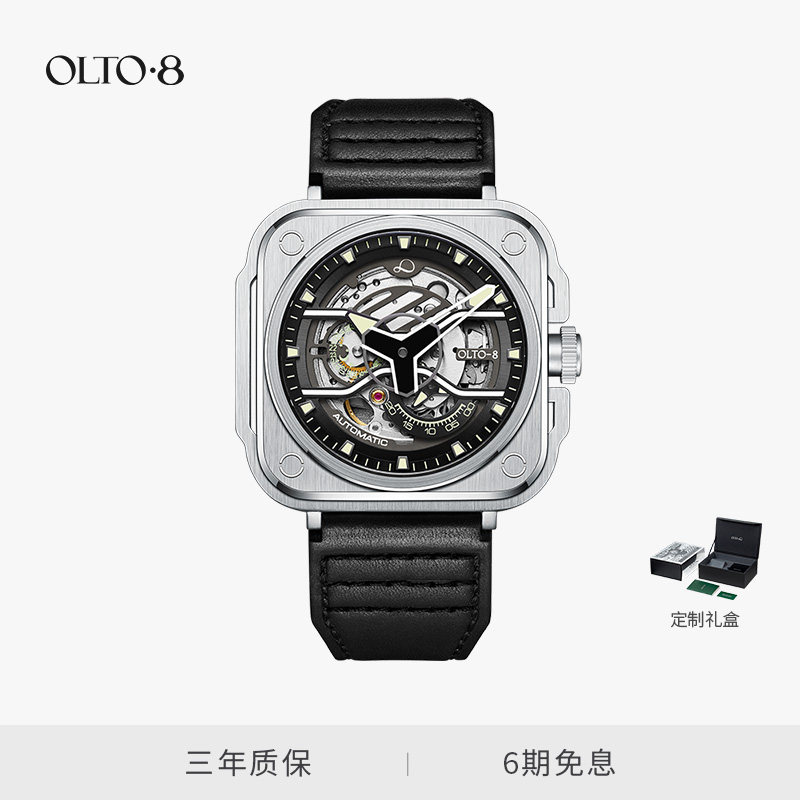 OLTO·8傲度全自动机械手表男款