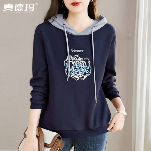 秋季连帽卫衣女款2026新款正肩套头女士带帽上衣薄款长袖刺绣外套