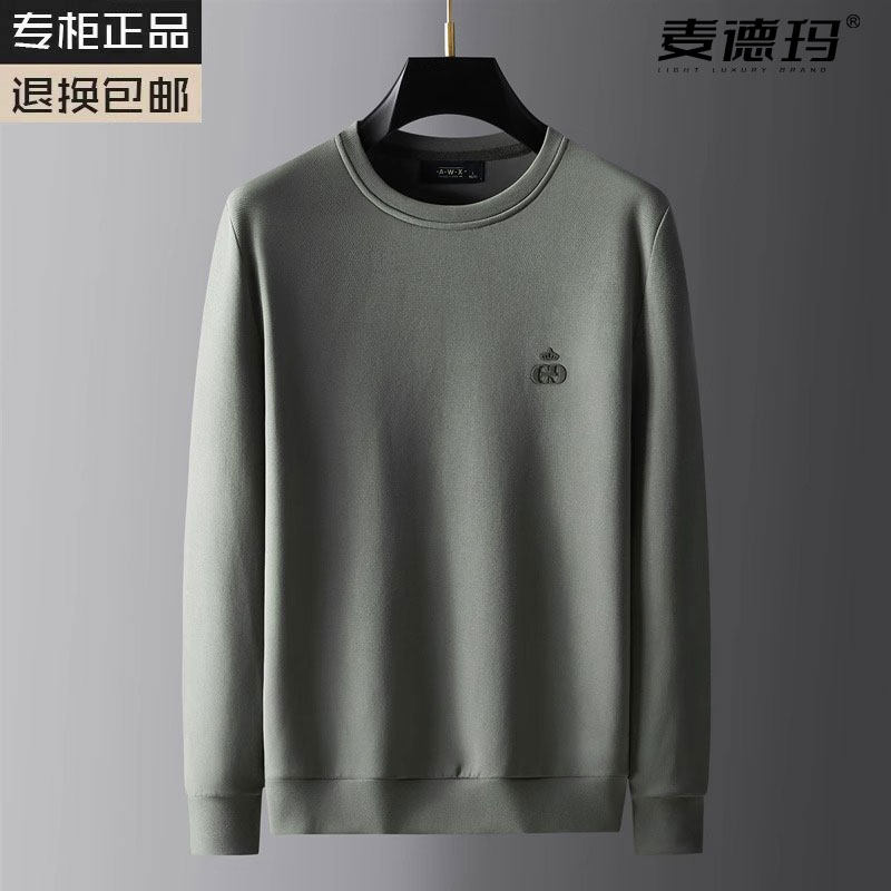 宽松大码圆领运动卫衣中年爸爸