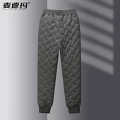 内胆男士 2026年新款 加厚高腰保暖中老年人防寒内穿冬季 羽绒裤 长裤