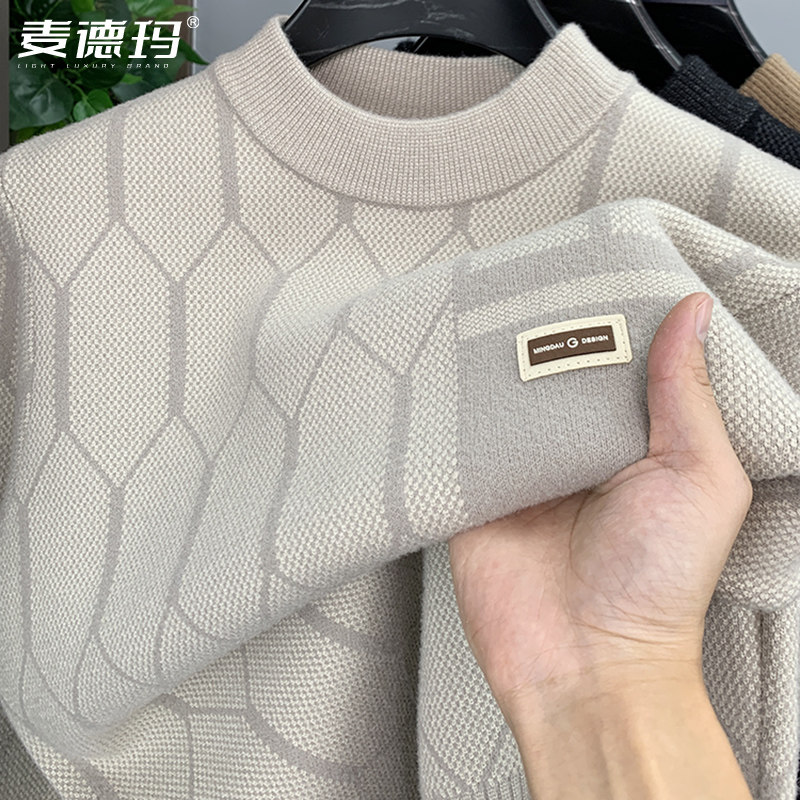 加厚提花圆领毛衣男2025秋冬新款