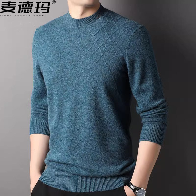 套头男士针织毛衣加厚保暖打底衫