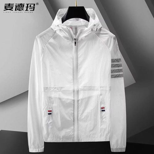 冰丝防晒衣夏季连帽夹克防紫外线