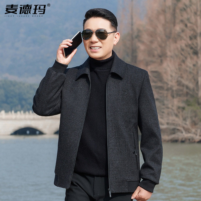 2026新款春秋中年男士夹克外套