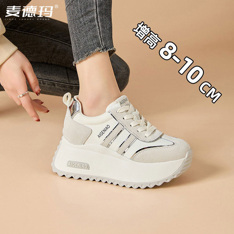 阿甘鞋女轻便2025夏新款透气超火德训鞋10cm厚底内增高运动休闲鞋