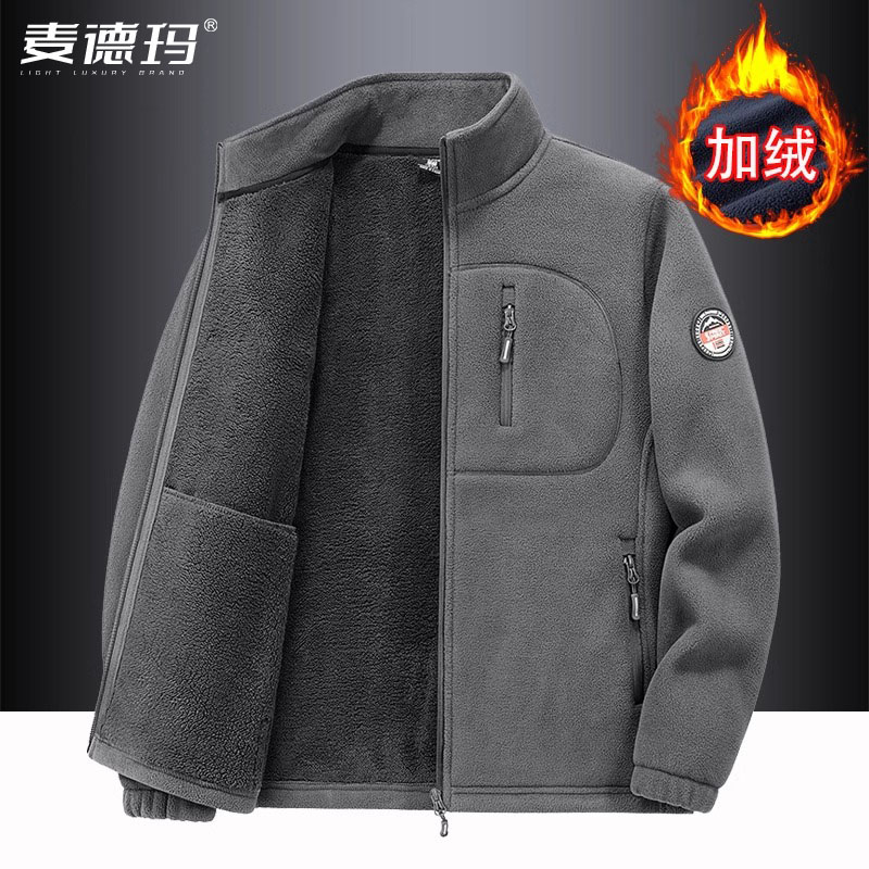 春秋款摇粒绒休闲卫衣休闲抓绒衣