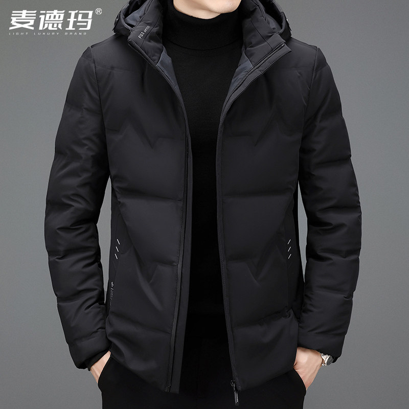 品牌冬季男士羽绒服2026年新款可脱卸连帽男装白鸭绒外套加厚短款