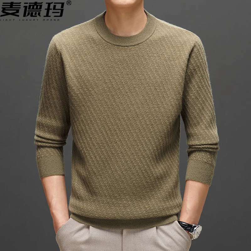 保暖爸爸毛衣中年休闲高端打底衫