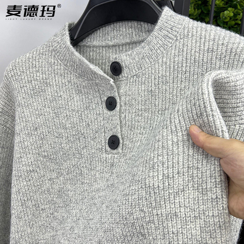 毛衣圆领纽扣纱针织衫秋冬季男装