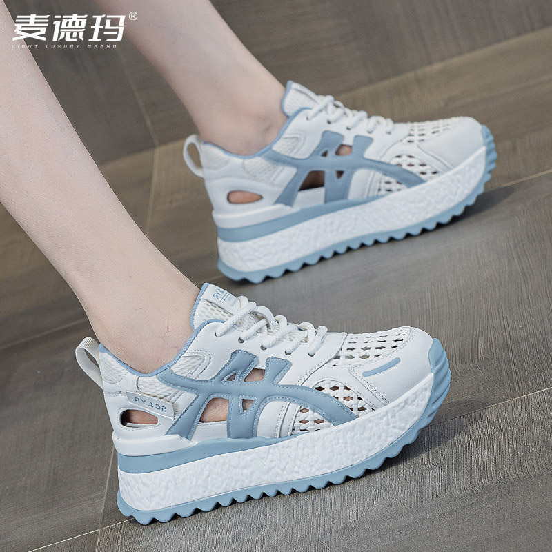 夏季真皮镂空厚底女款洞洞凉鞋
