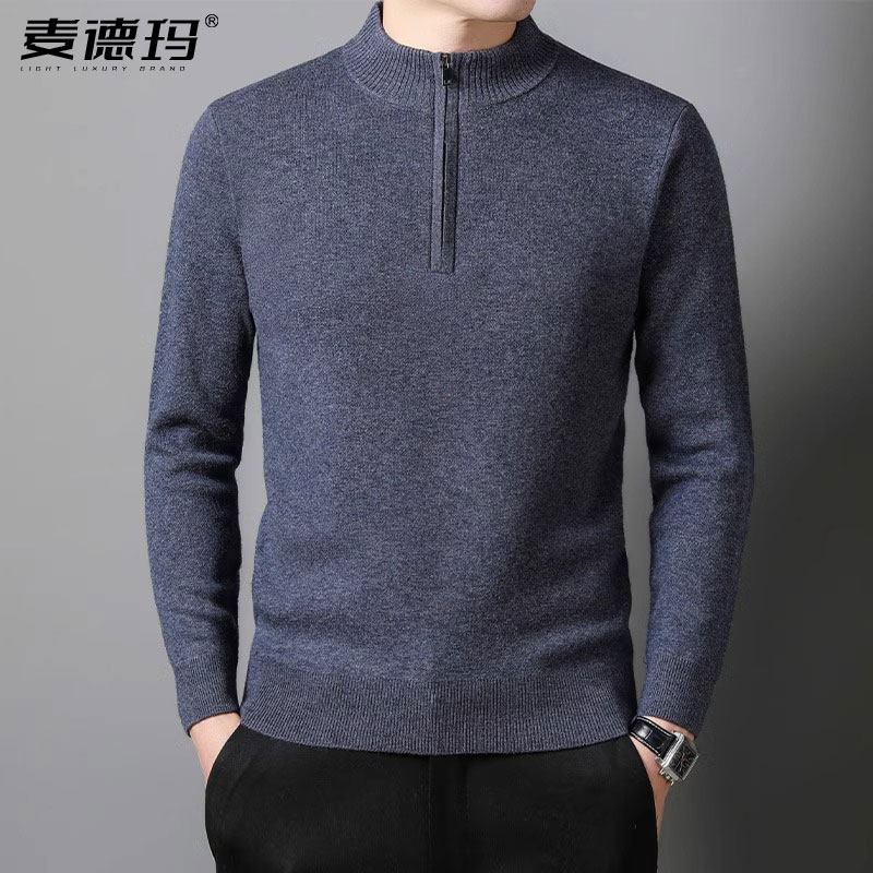 羊毛衫男加厚半高拉链领秋季保暖