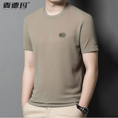高端短袖 上衣 中年爸爸免烫透气休闲圆领半袖 T恤男2026夏季 薄款
