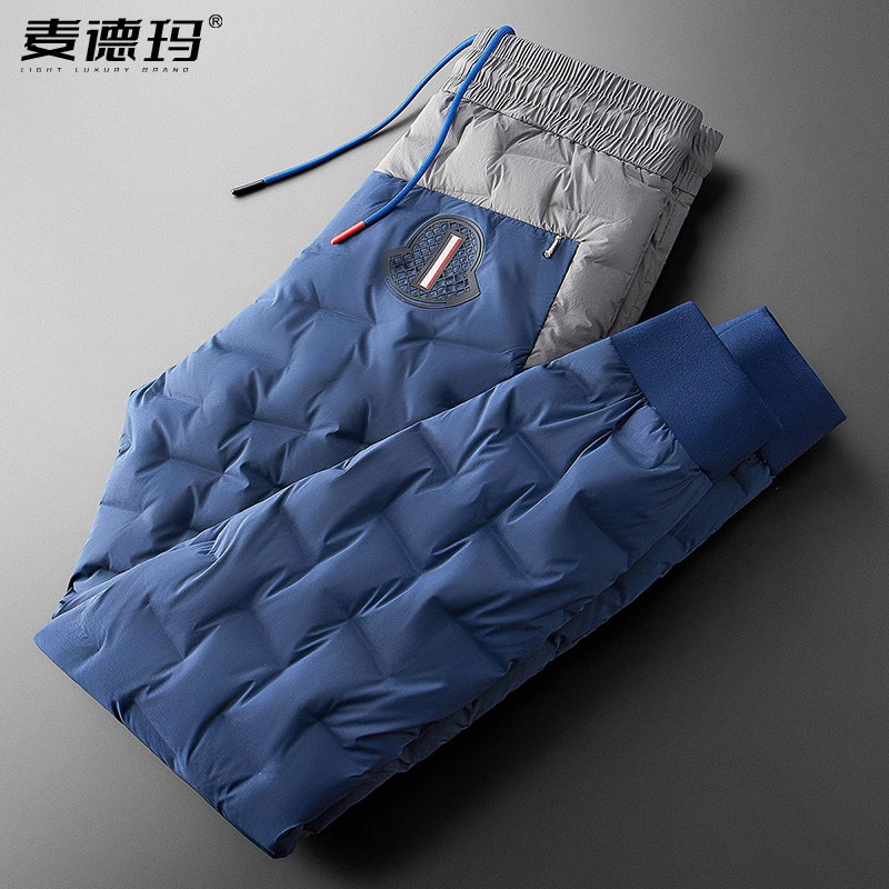 时尚撞色男女外穿小脚休闲羽绒裤