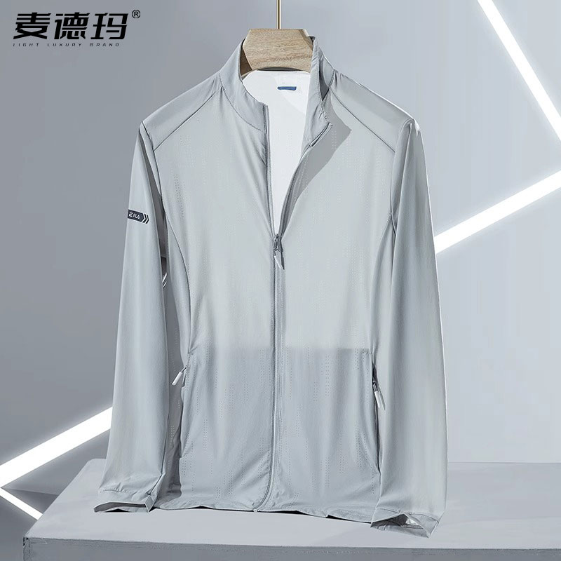大码防晒衣男无帽夏季速干轻薄弹力外套立领钓鱼佬户外透气皮肤衣