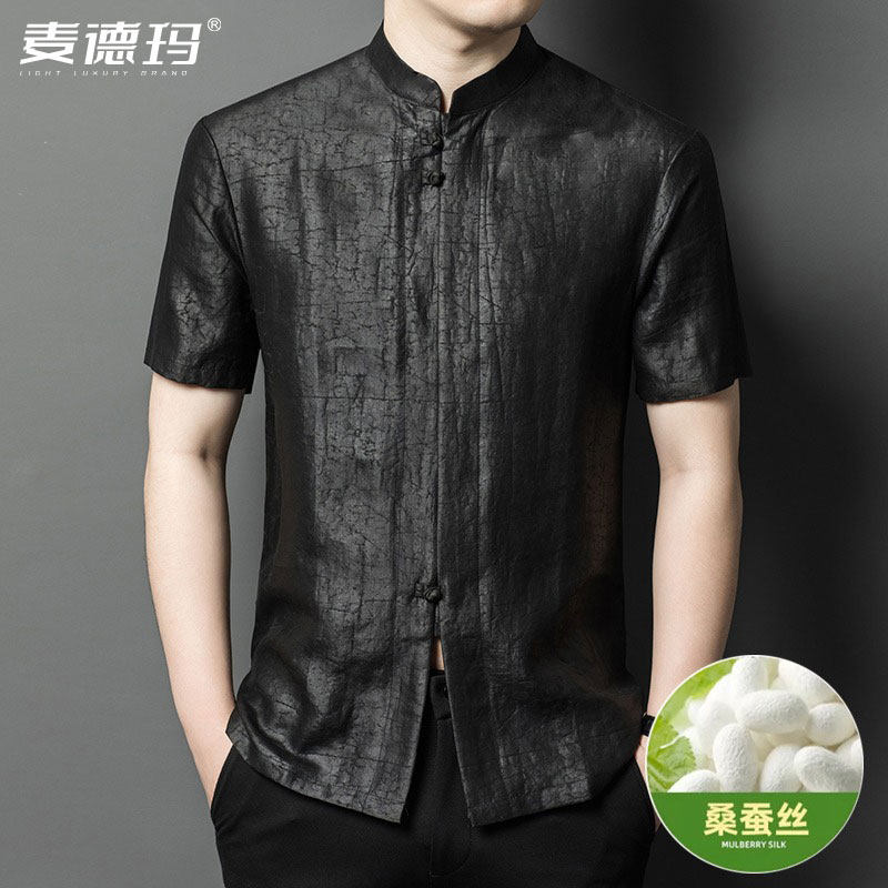 夏季龟裂纹唐装香云纱男装