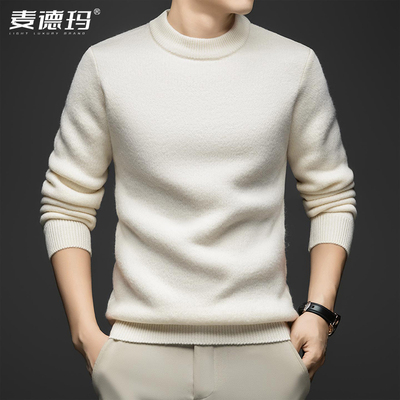 加绒羊毛衫半高领一体绒打底衫