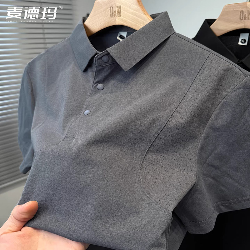 2025新款男士拼接衬衫领POLO衫