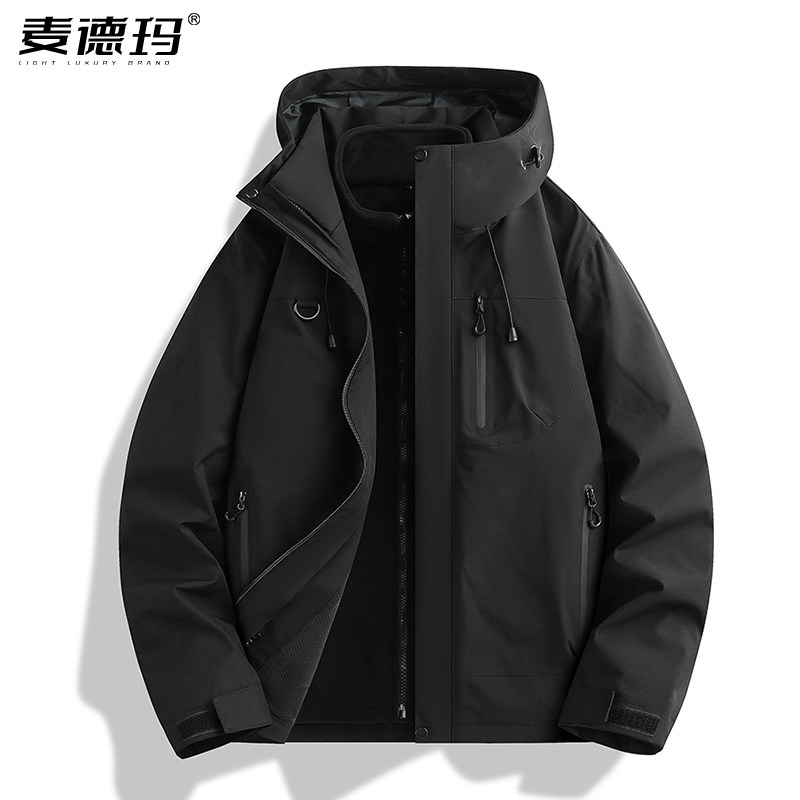 冲锋夹克外套男2025秋冬季新款女户外三合一可拆卸内胆摇粒绒衣服