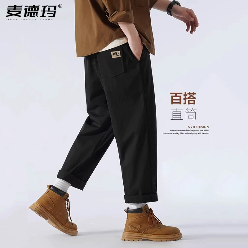 直筒裤子男休闲运动长裤日系工装大码阔腿春夏季新款2026黑色百搭