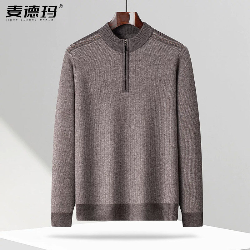 100%纯羊毛男士拉链加厚毛衣
