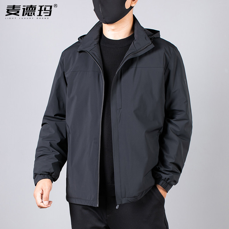 2026秋冬季轻薄棉衣男保暖夹棉外套胖子大码棉服加肥加大宽松夹克,男装,棉衣,淘宝优惠券,粉丝福利购,淘宝优惠卷