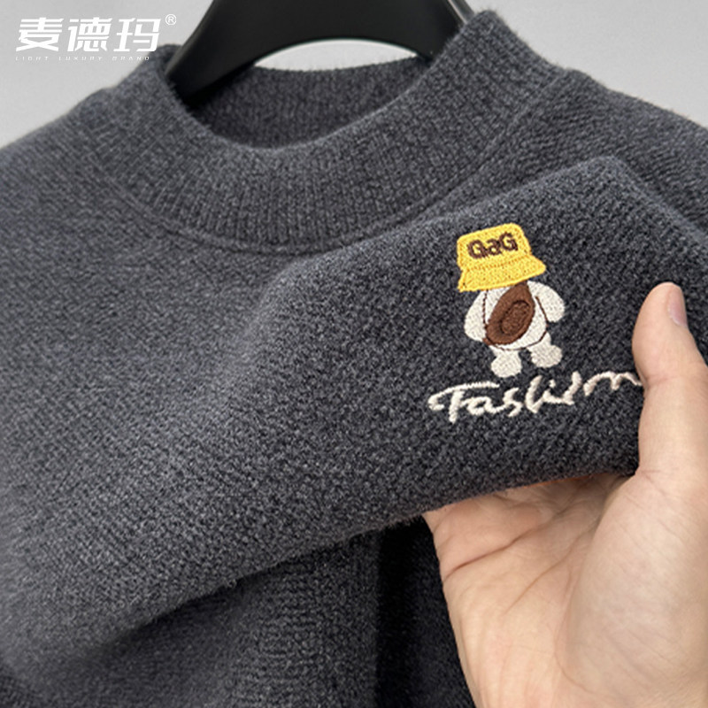 一体绒半高领毛衣加绒加厚雪尼尔