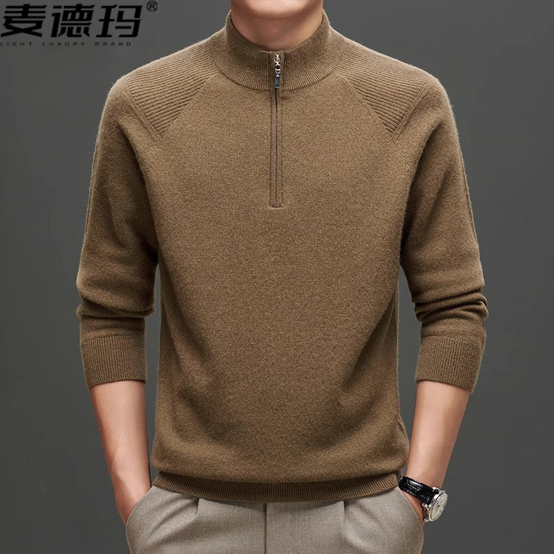 鄂尔多斯市羊绒衫男秋冬加厚半高领拉链打底衫中年装高端羊绒毛衣