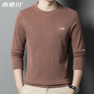 春秋季 t恤保暖圆领打底衫 潮流中年纯色磨毛秋衣T 长袖 双面德绒男士