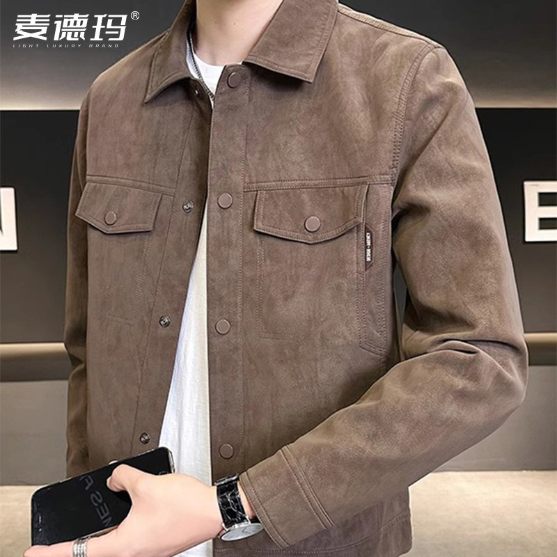 麂皮外套男春秋2025新款高级感潮牌翻领衣服痞帅潮流美式男装夹克